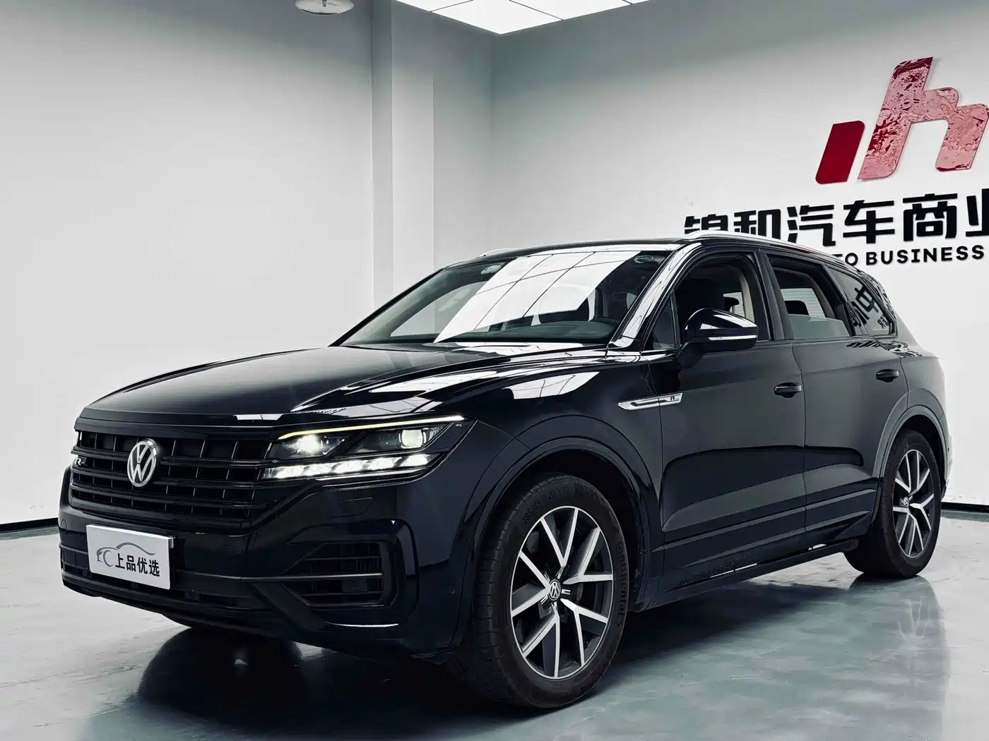 Volkswagen Touareg 2020 3.0TSI Enjoyment Edition China VI