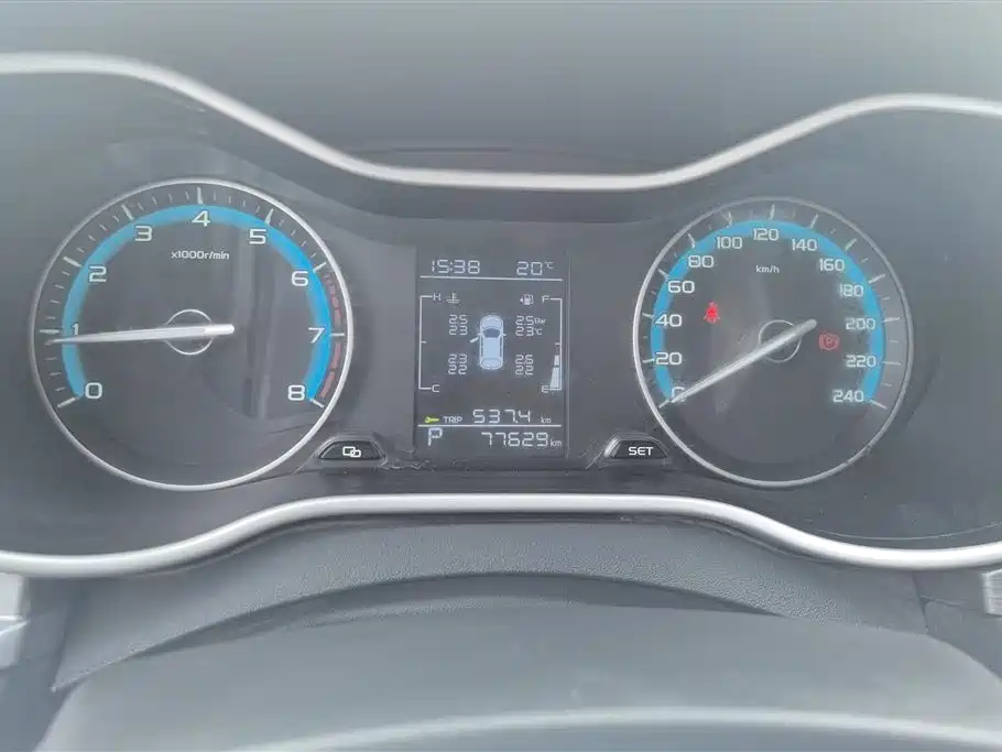 GEELY AUTOMOBILE EMGRAND