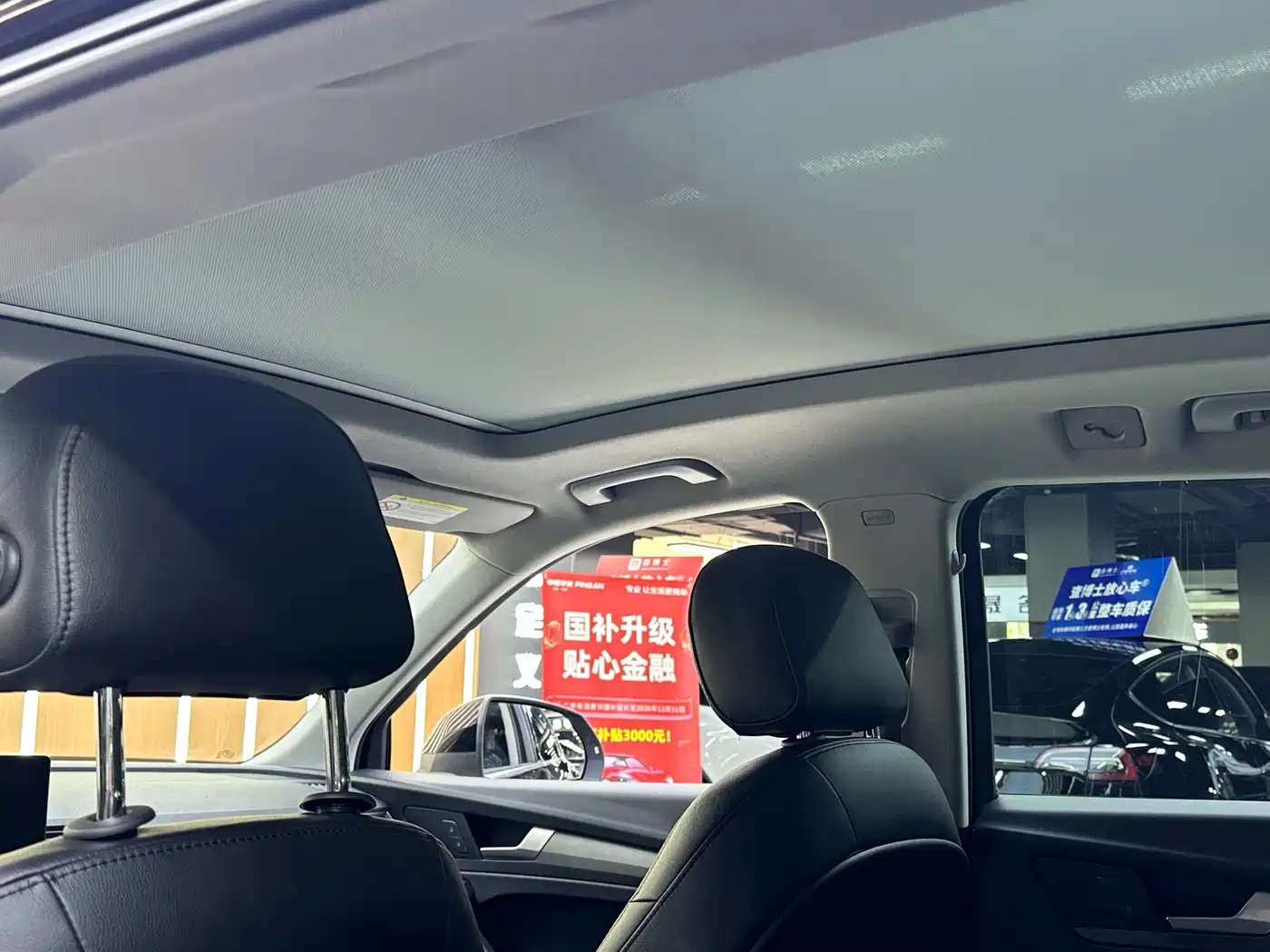 Audi Q5L 2018 2018 40 TFSI Prestige Progressive (China V)