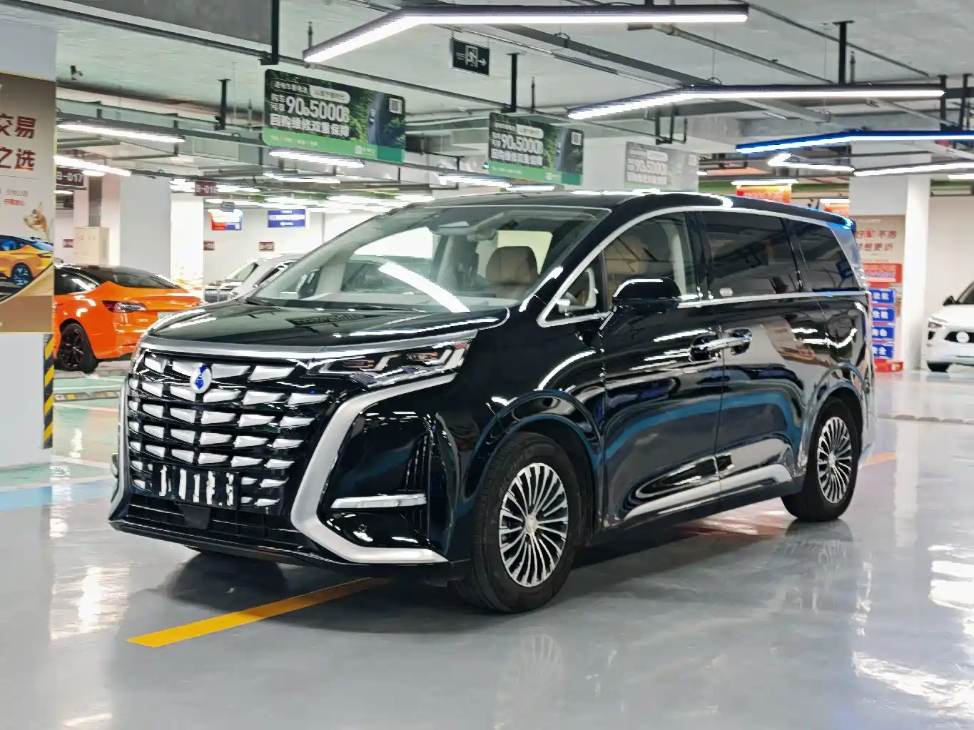 Denza D9 2023 2022 DM-i 970 All-Wheel Drive Honor Edition