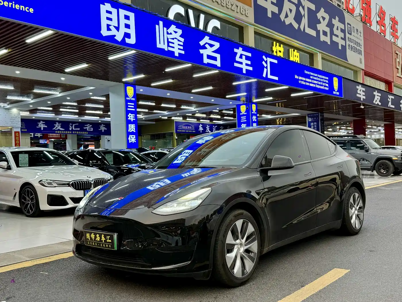 TESLA MODEL Y