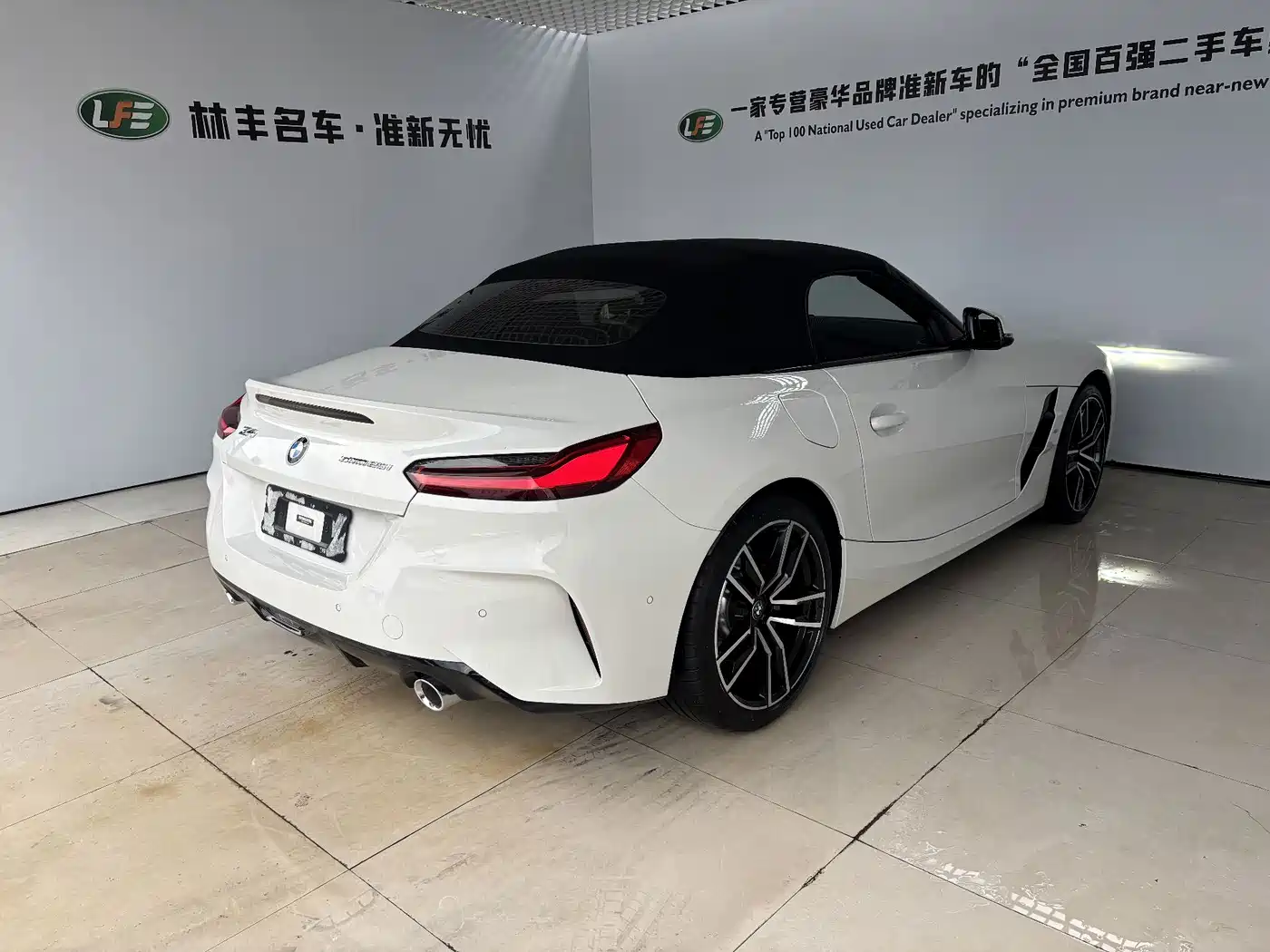 BMW Z4 2023 2023 sDrive 25i M Sport Package