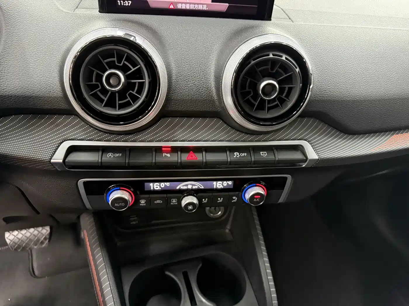 Фото 8 - Audi Q2L