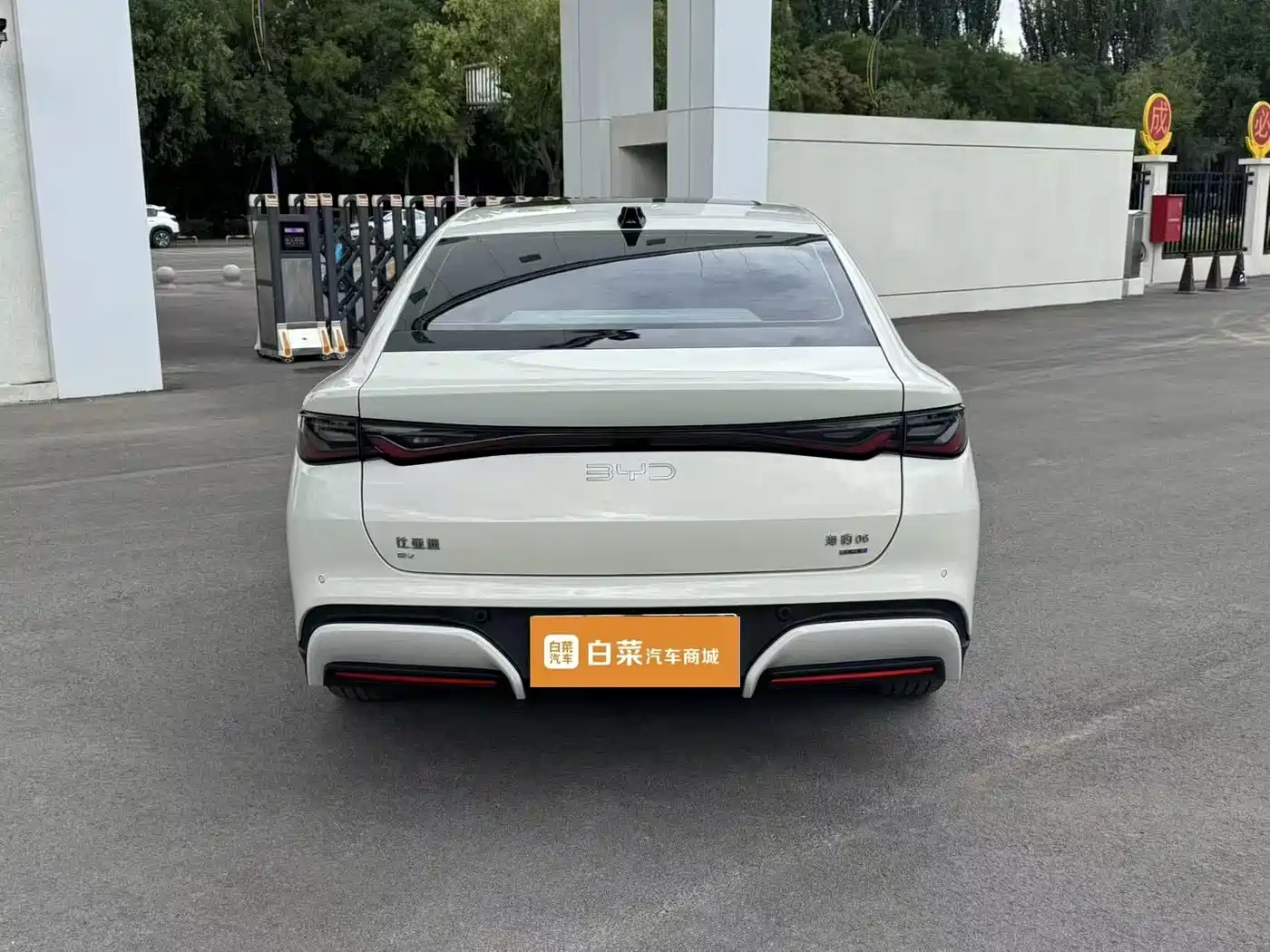 BYD Seal 06 New Energy 2026 2025 Model EV 545KM Premium