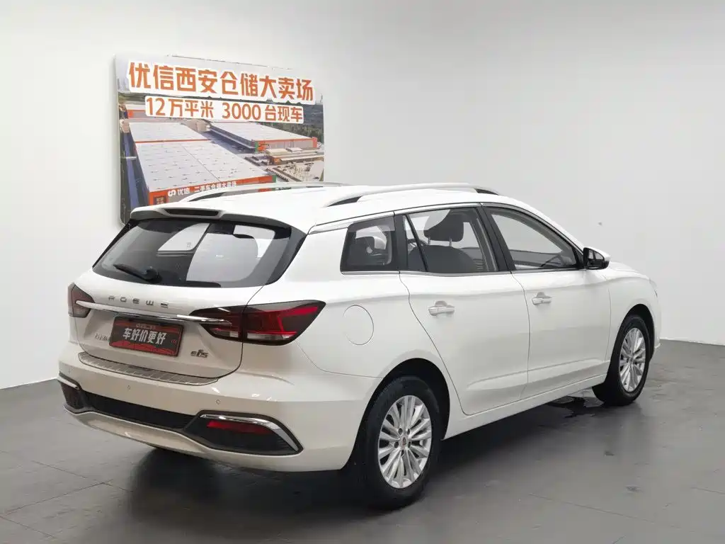 Roewe Ei5 2018 2018 Internet Luxury Edition