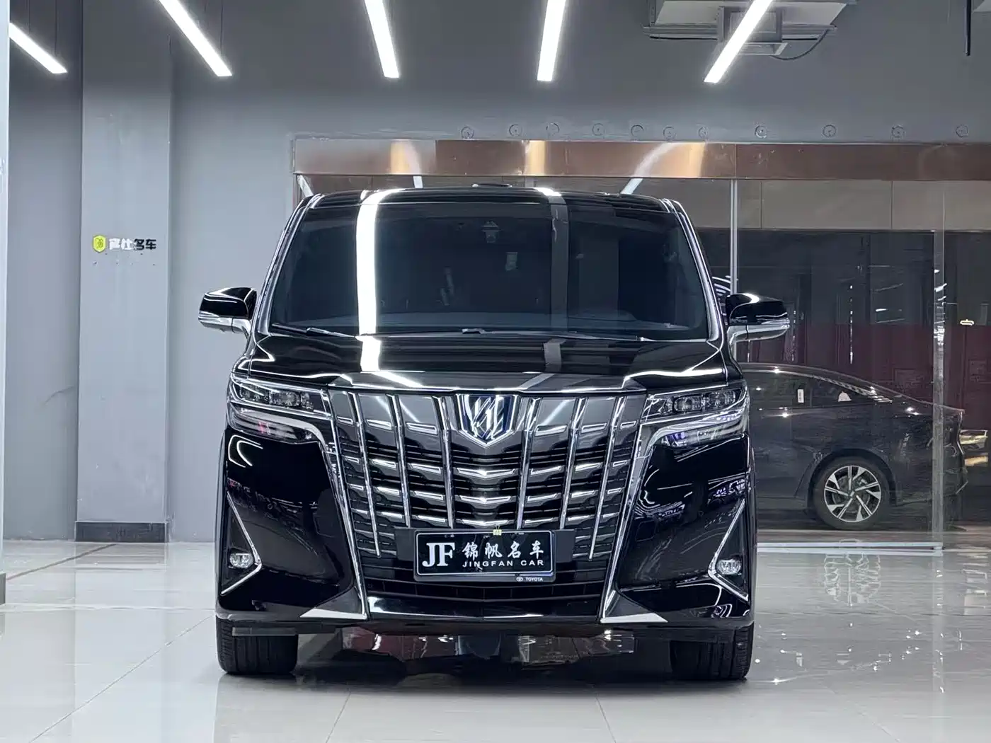 Toyota Alphard 2021 Hybrid 2.5L Premium
