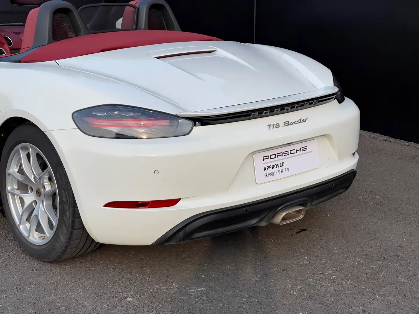 Porsche 718 2022 Boxster 2.0T фото 6