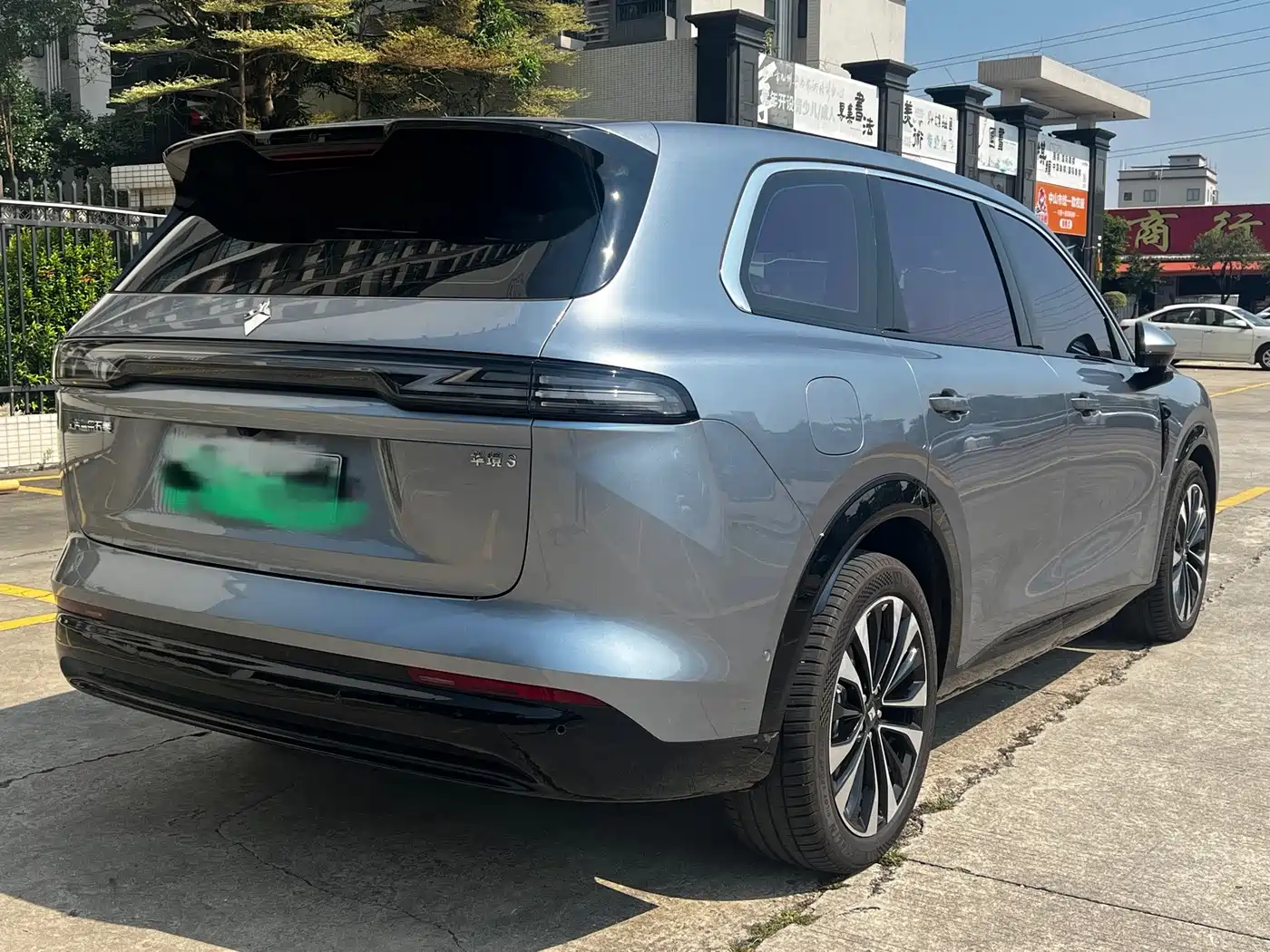 Huajing Baojun Huajing S 2026 2026 Base Model