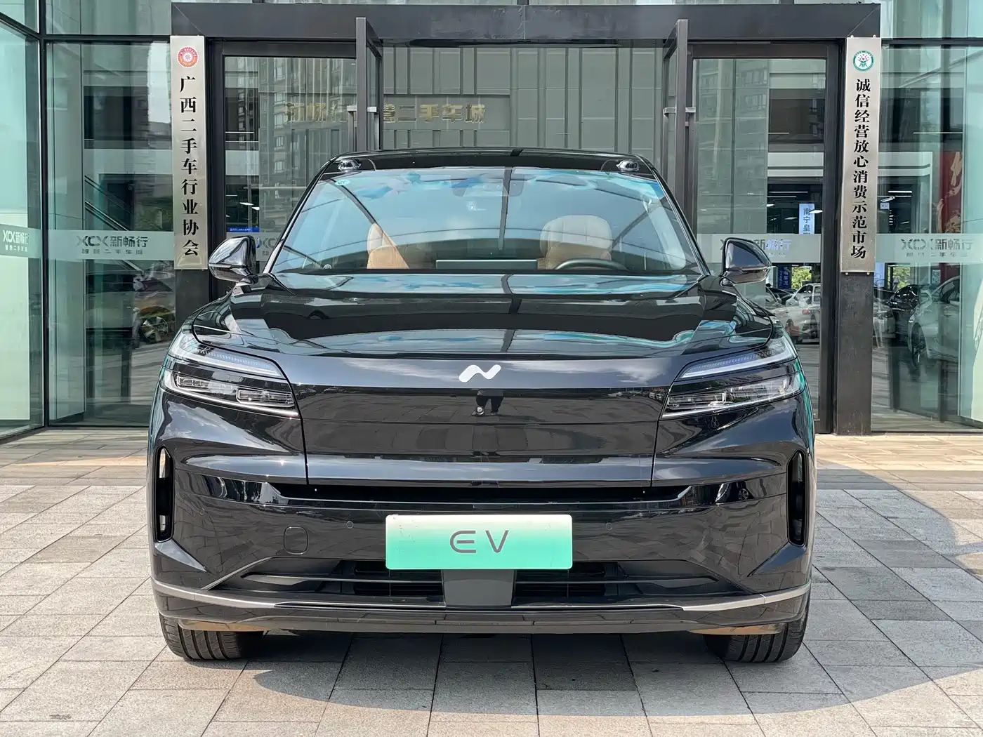 Ledao L90 2025 2025 AWD Base Model