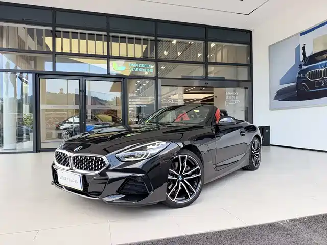 Similar car