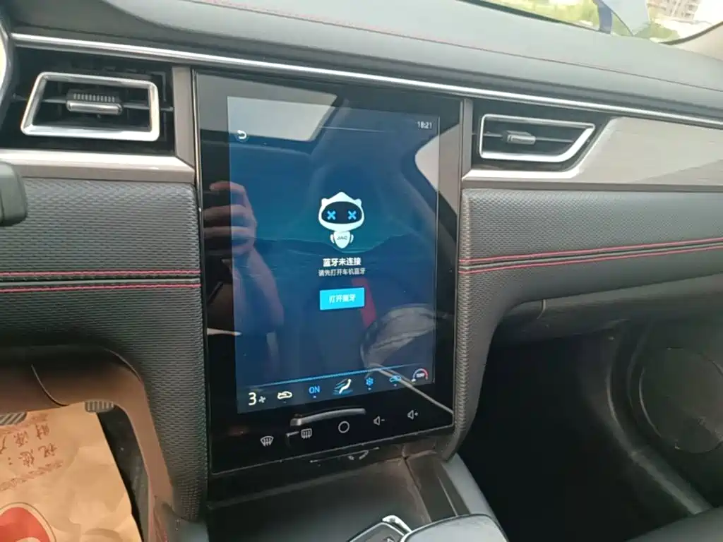 Sehol A5 2021 2021 1.5T CVT Luxury Smart