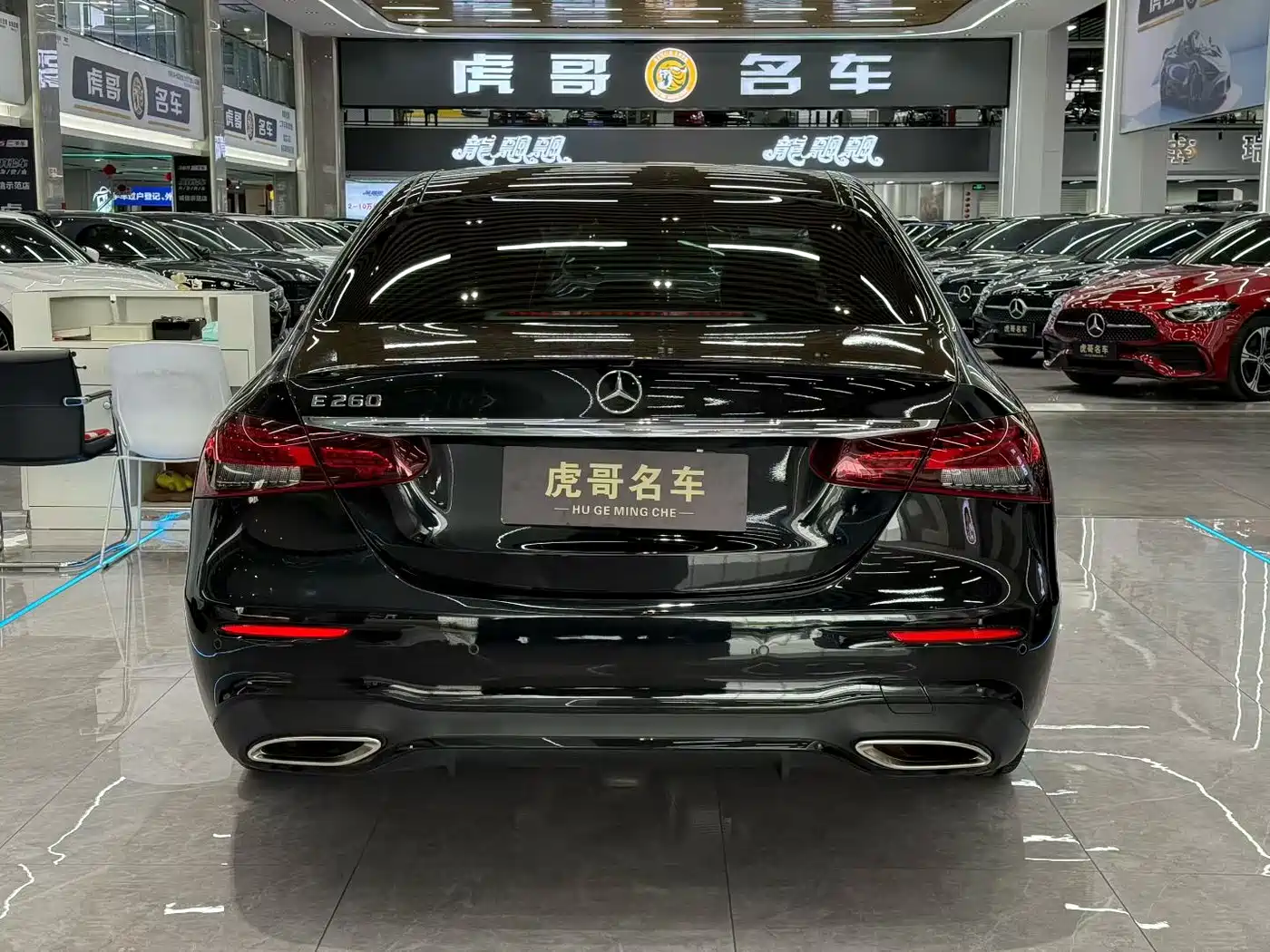  E CLASS