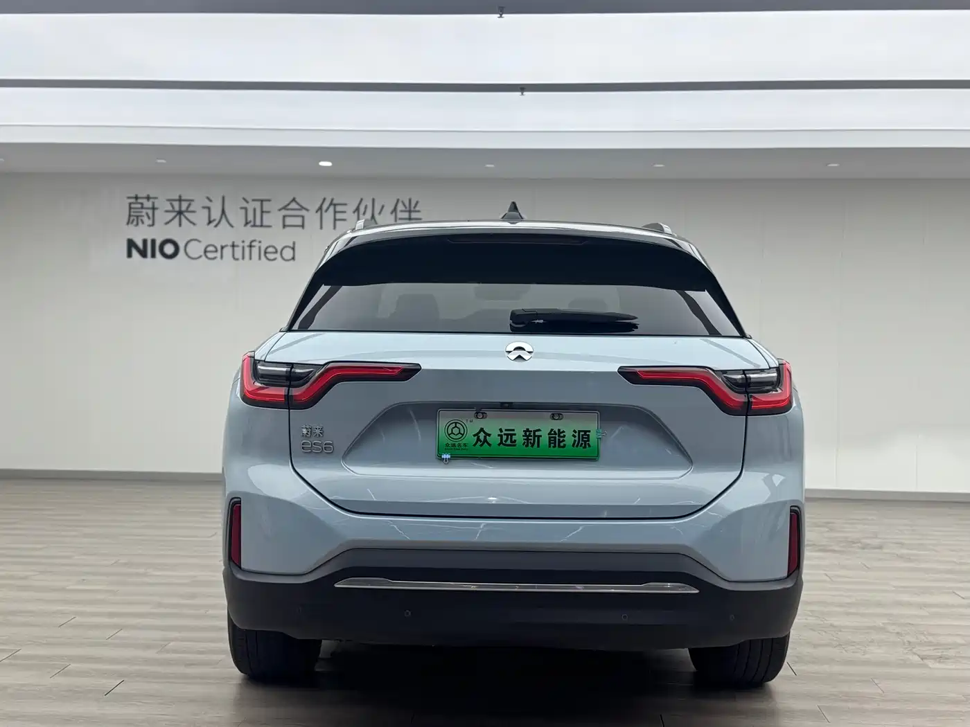 NIO NIO ES6