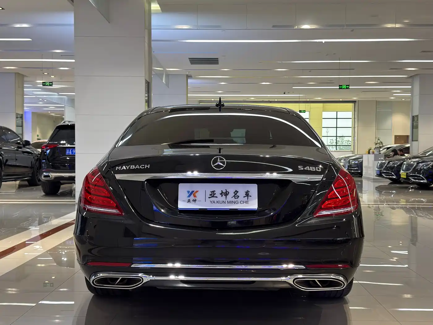 Mercedes-Benz Maybach S-Class 2015 S 400 4MATIC фото 5