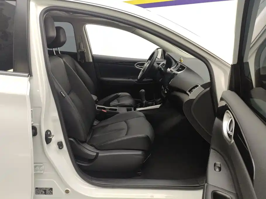 Фото 8 - Nissan Sylphy