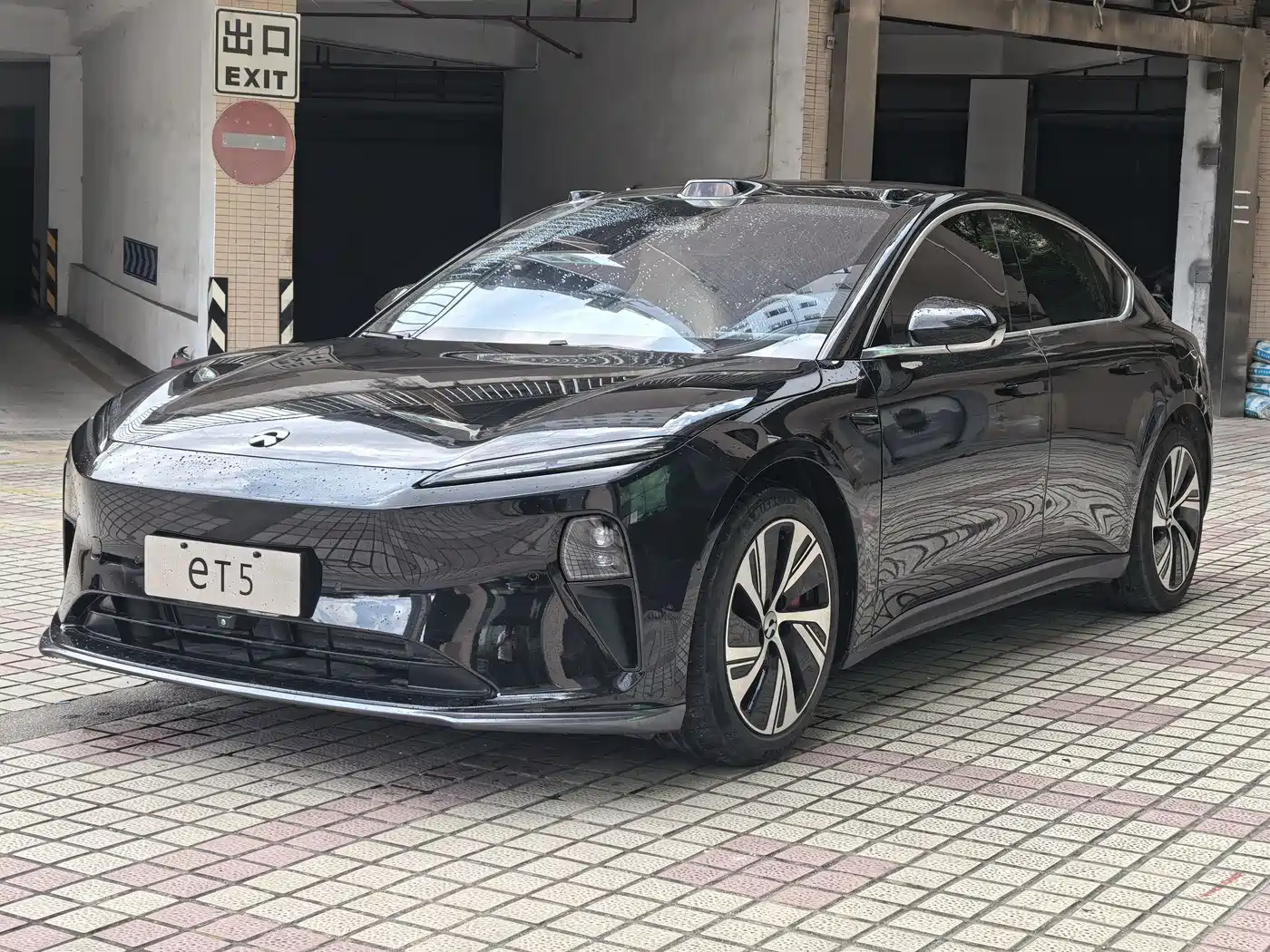 NIO ET5 2022