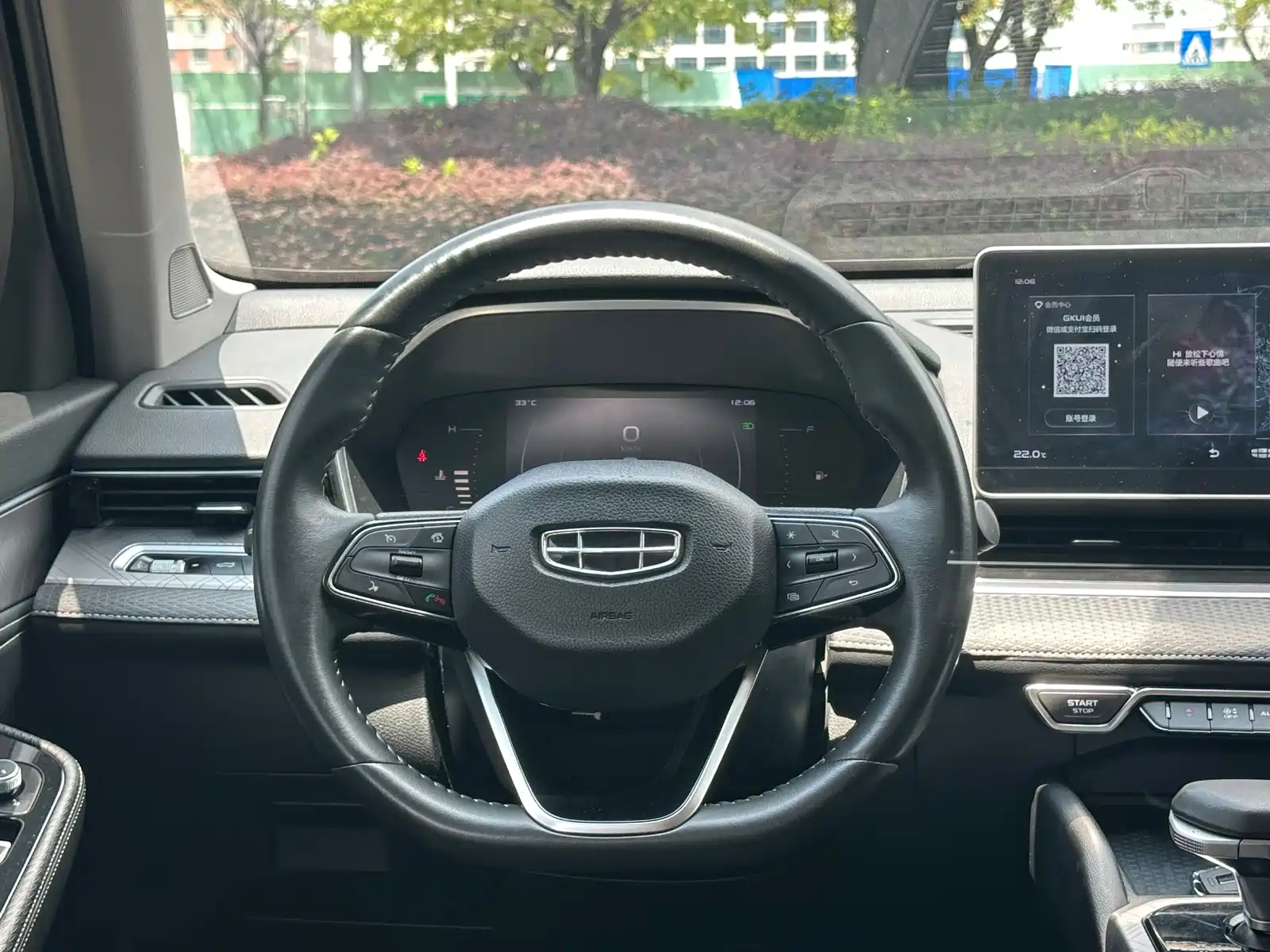 Фото 17 - Geely Preface