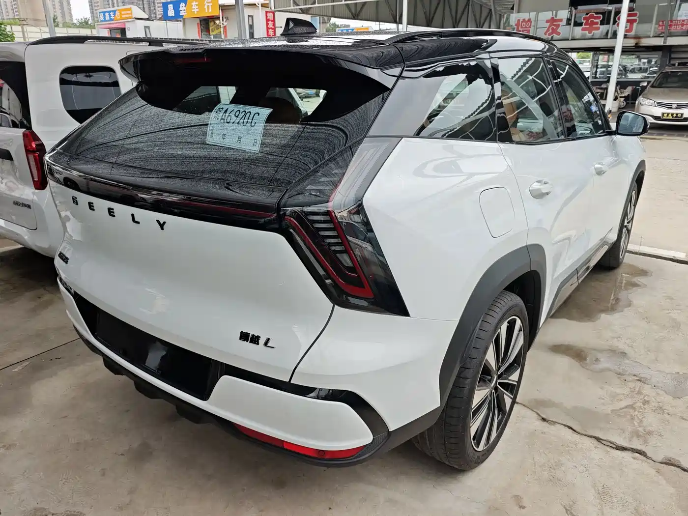 Geely Boyue L 2026 2025 4th Gen 1.5TD DCT Splendor