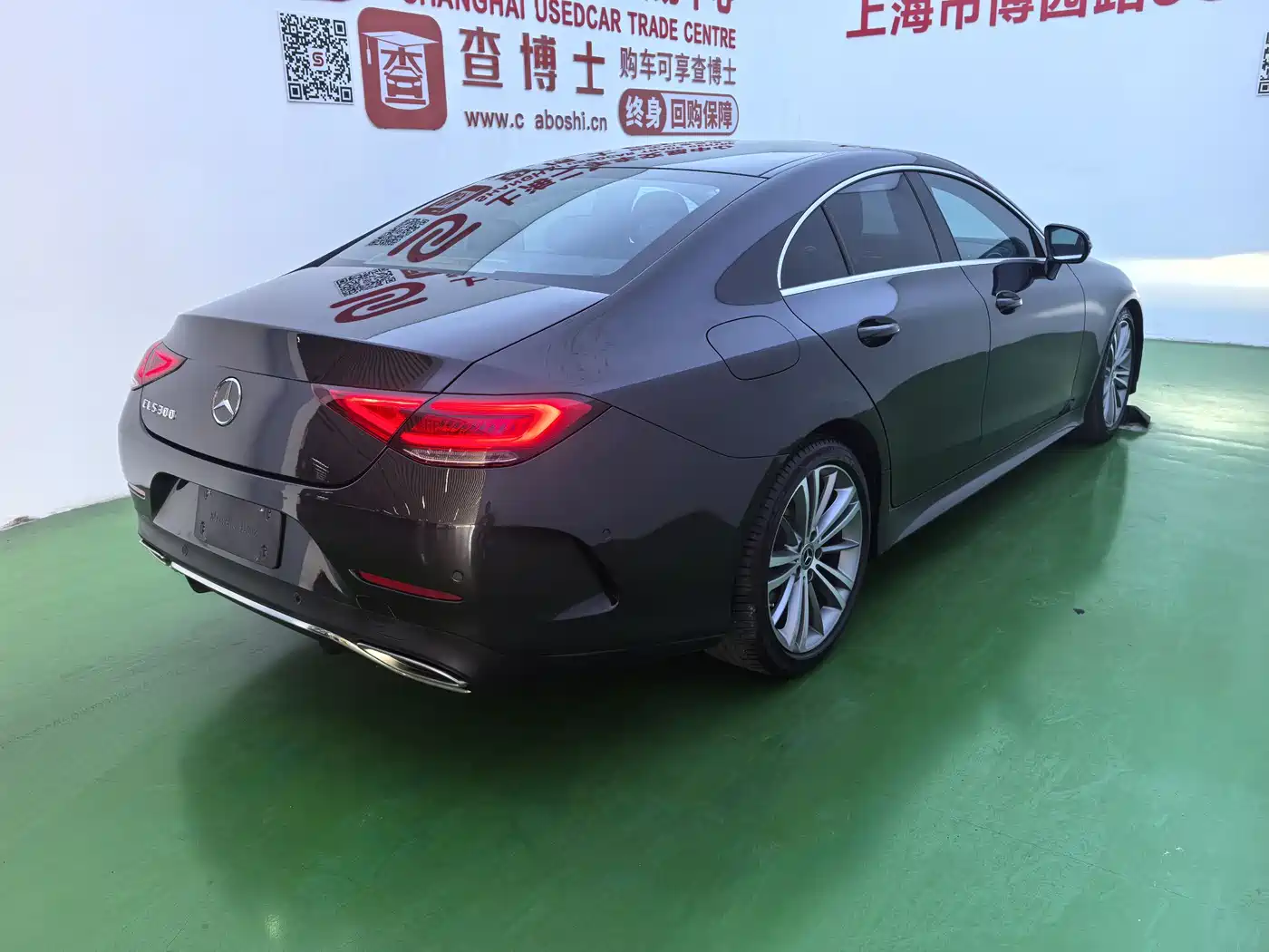 Mercedes-Benz CLS 2020 CLS 300 Dynamic фото 4