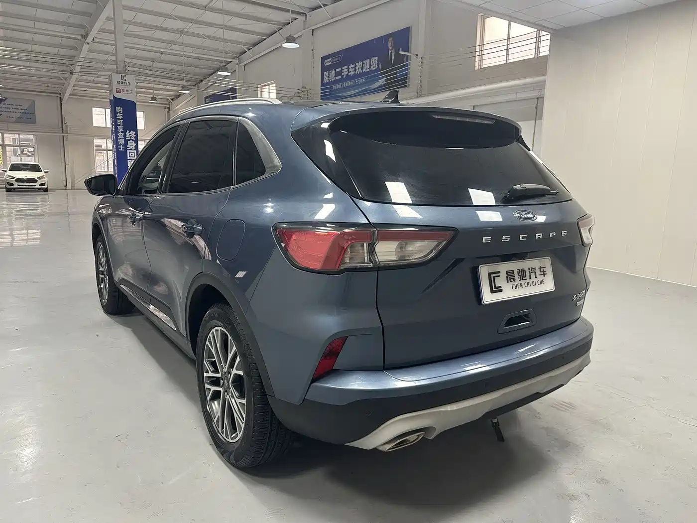 Ford Escape 2023 2020 EcoBoost 245 2WD Premium Edition