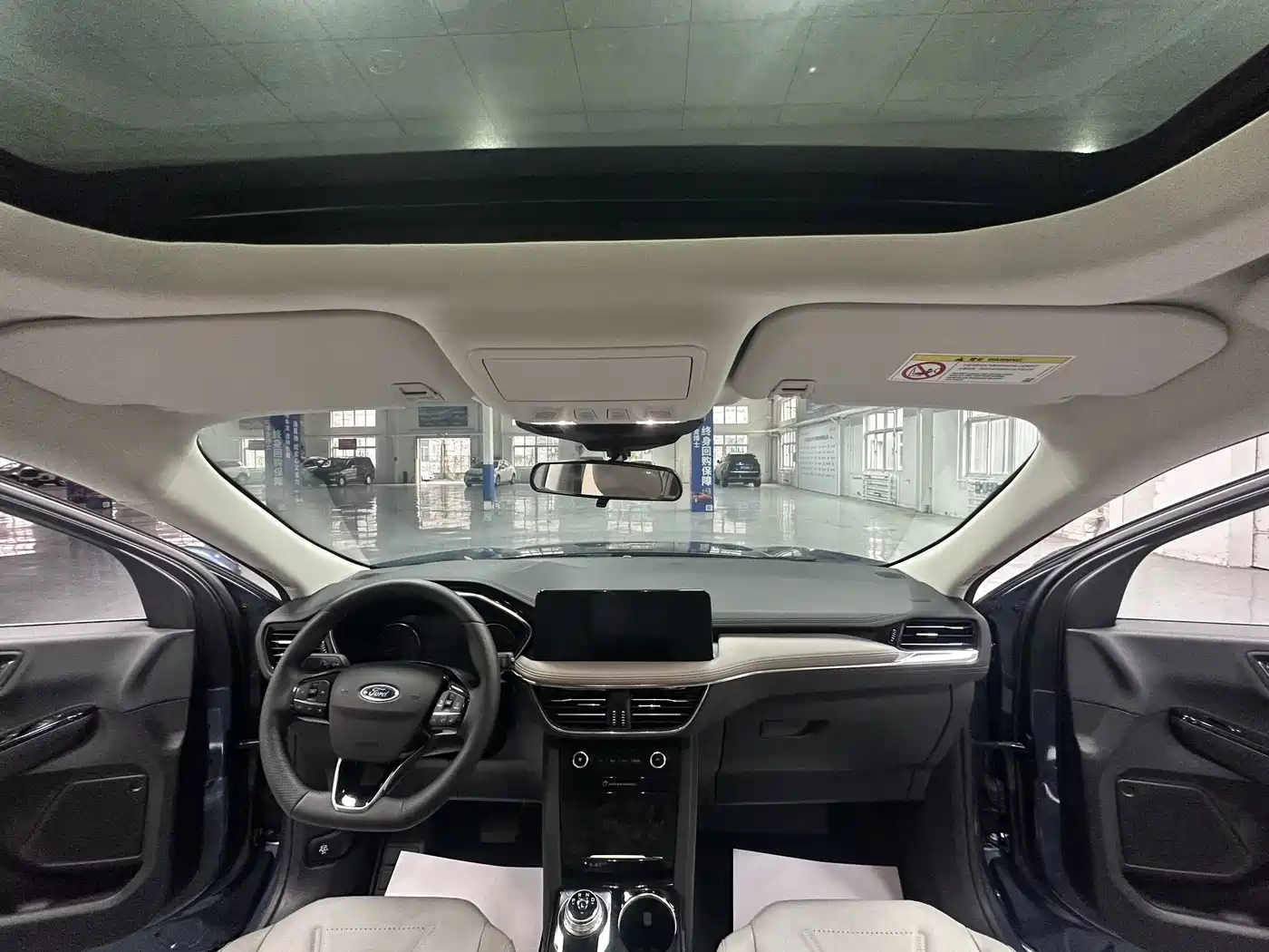 Ford Escape 2023 2020 EcoBoost 245 2WD Premium Edition