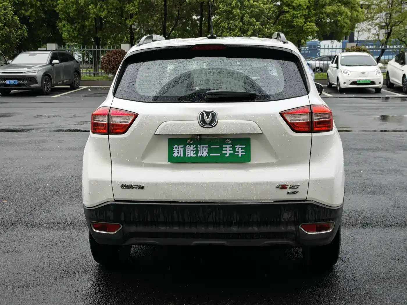 CHANGAN CS15EV