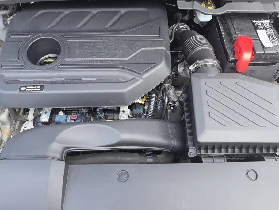 Geely Emgrand S 2022 2022 1.4T CVT Crossover Player