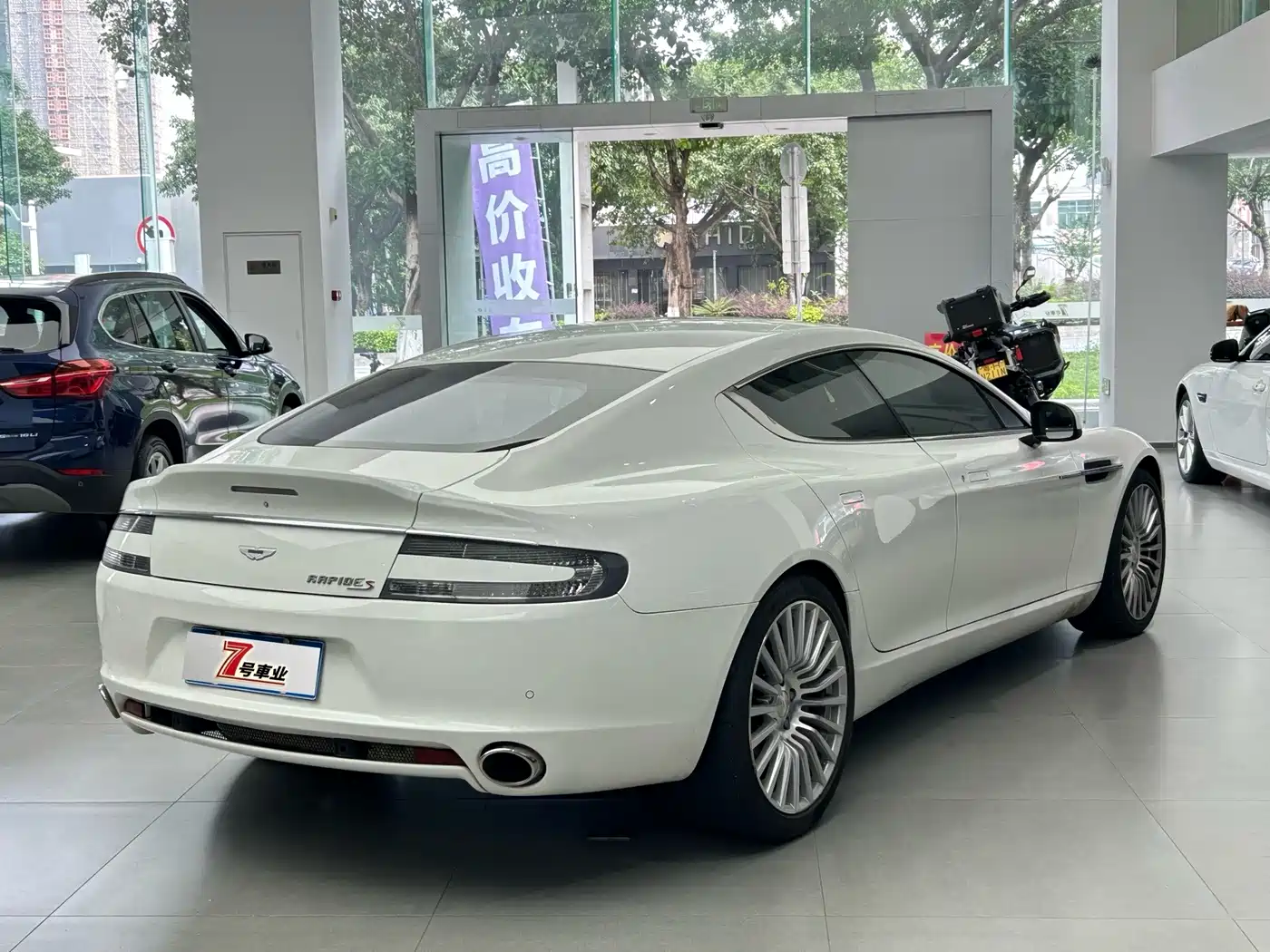 Aston Martin Rapide 2014 2013 6.0L S