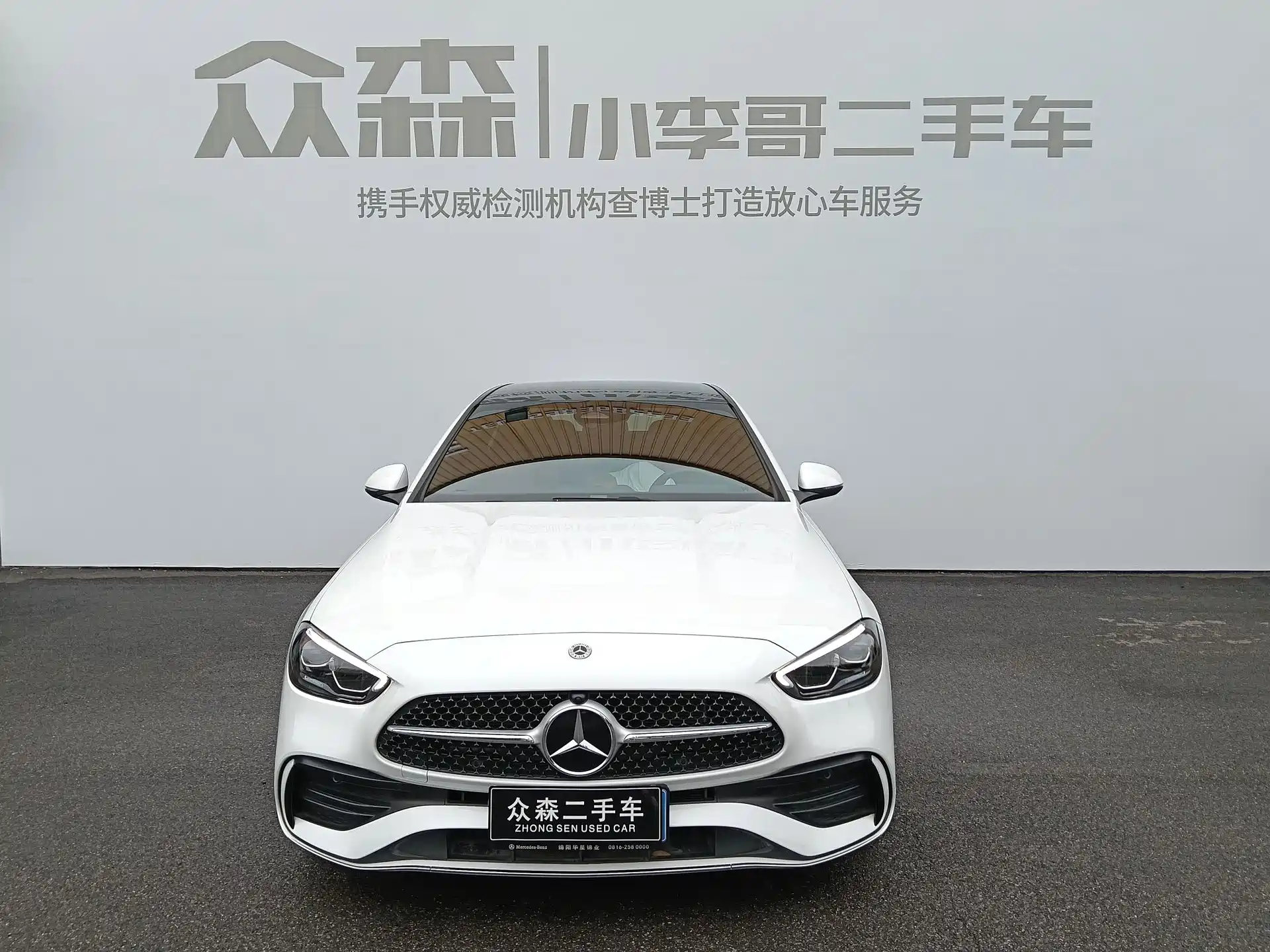 Фото 2 - Mercedes-Benz C-Class