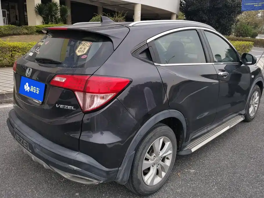 Honda Vezel 2015 2015 1.5L CVT 2WD Comfort