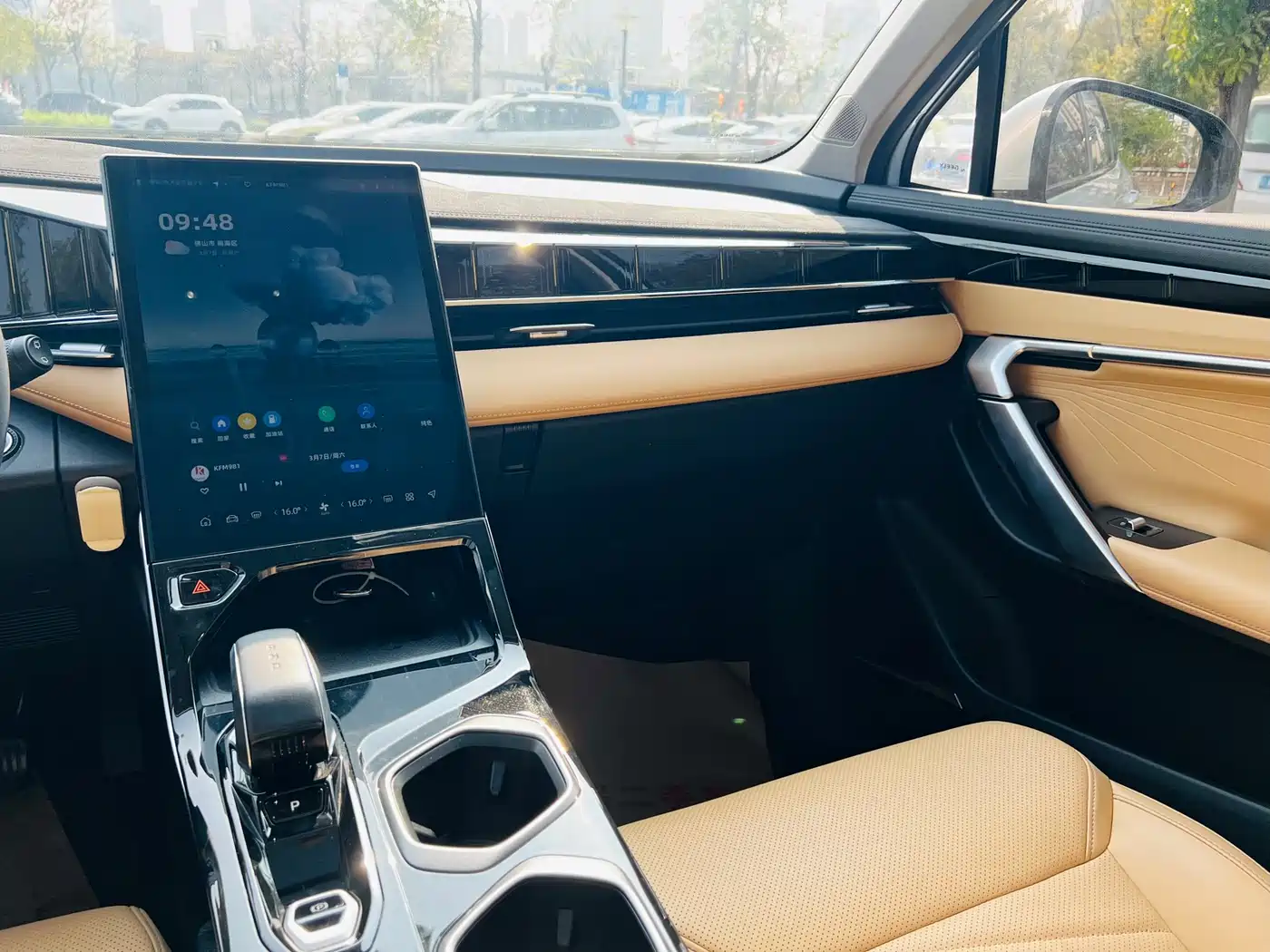 GEELY AUTOMOBILE BOYUE L