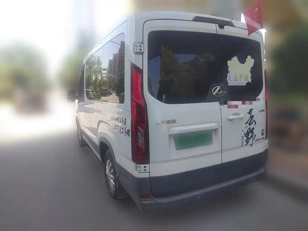 SAIC Maxus Xintu V90 2021 2020 2.0T AMT YunJie Edition FWD Single Rear Tire Short Wheelbase Medium Roof 6-seater