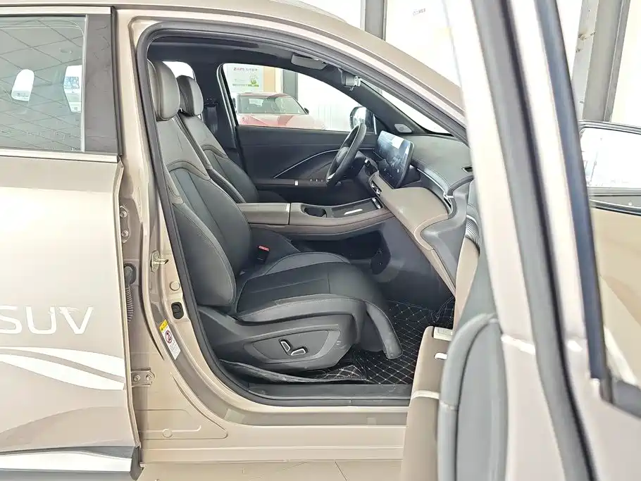 Changan CS55 PLUS 2025 2026 Model 4th Gen New Blue Whale 1.5T Celestial Premium