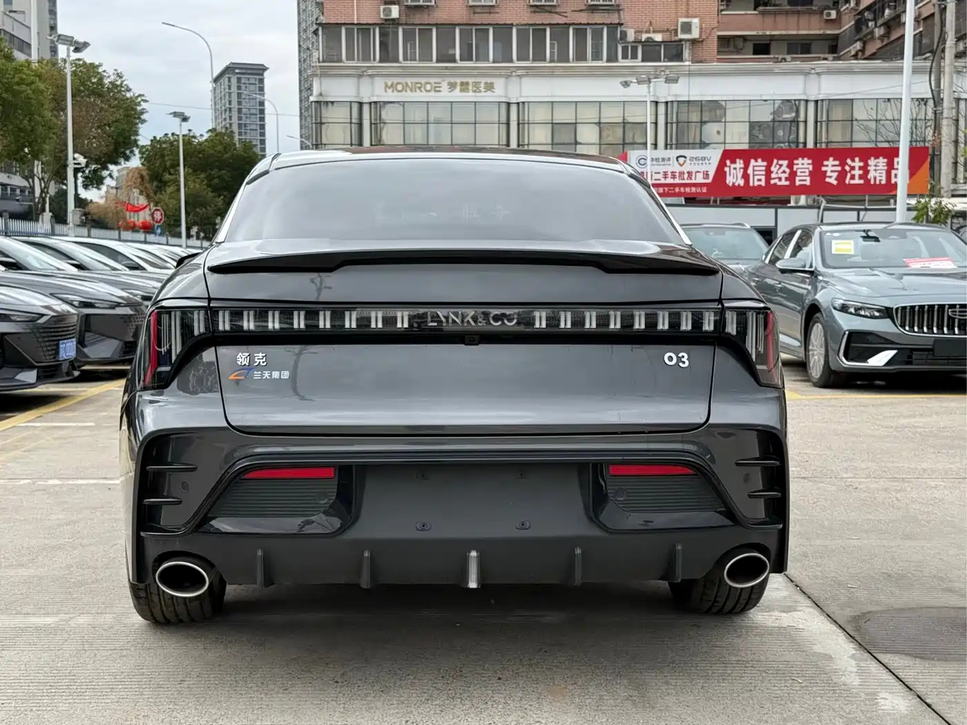 LYNK 03