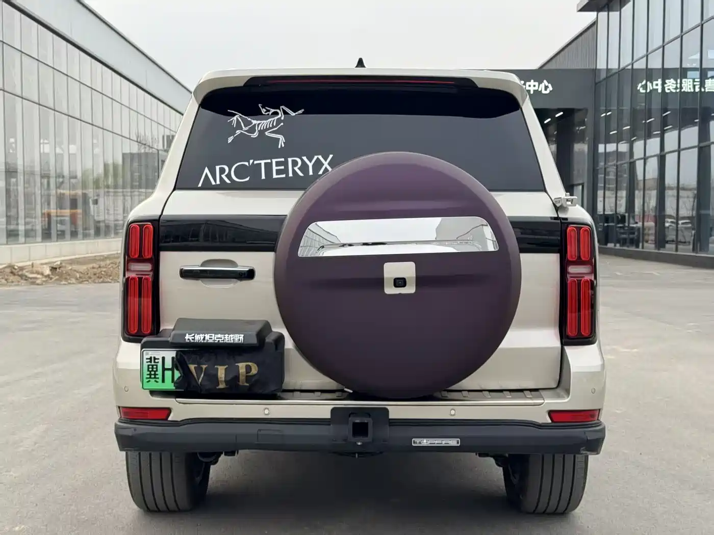 TANK TANK 500 NEW ENERGY