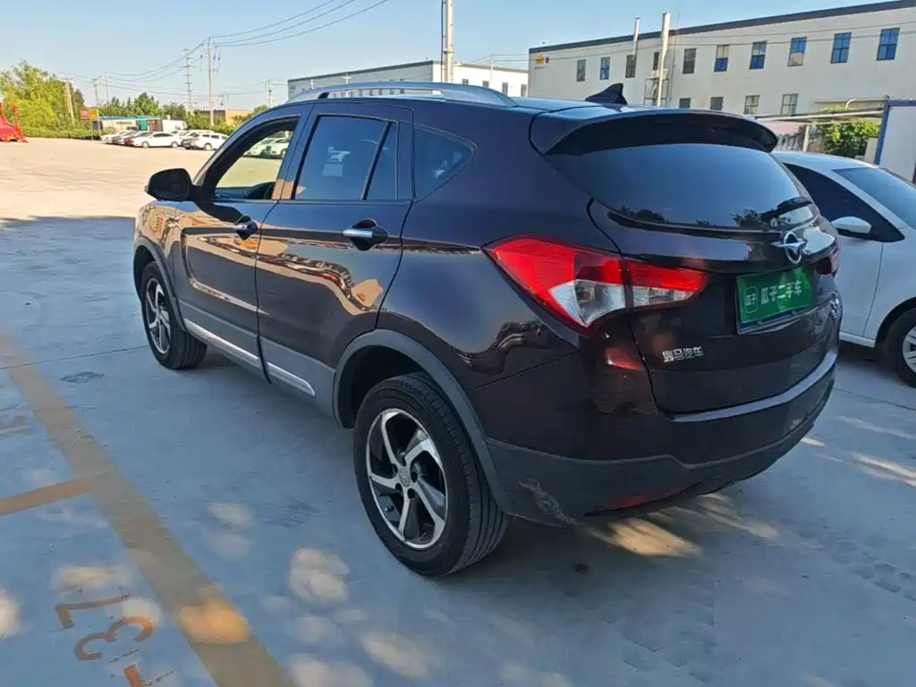 Haima S5 2017 2017 Power Version 1.5T CVT Flagship