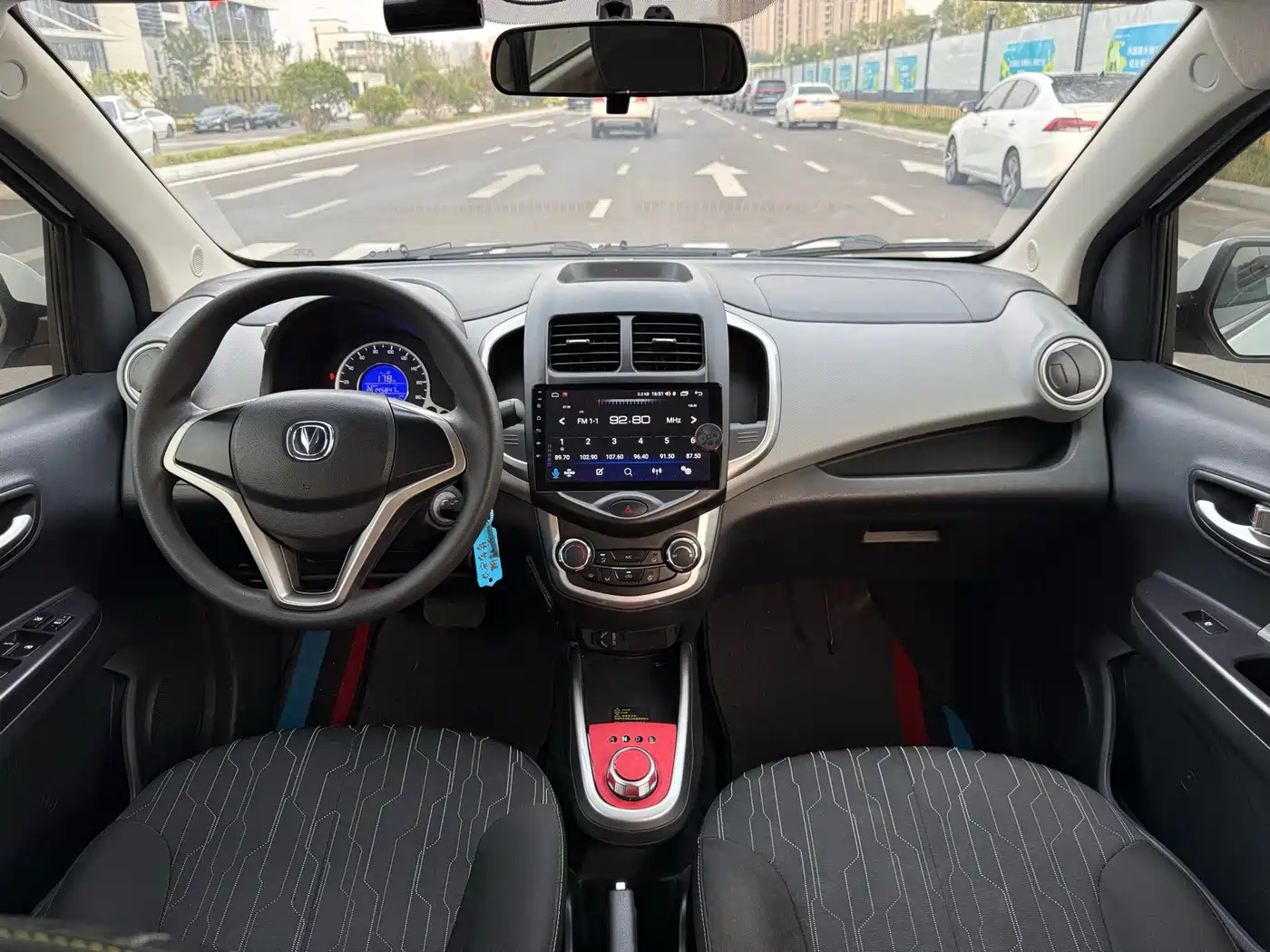 Changan Benben E-Star 2022 2022 Serenity Edition Colorful LFP