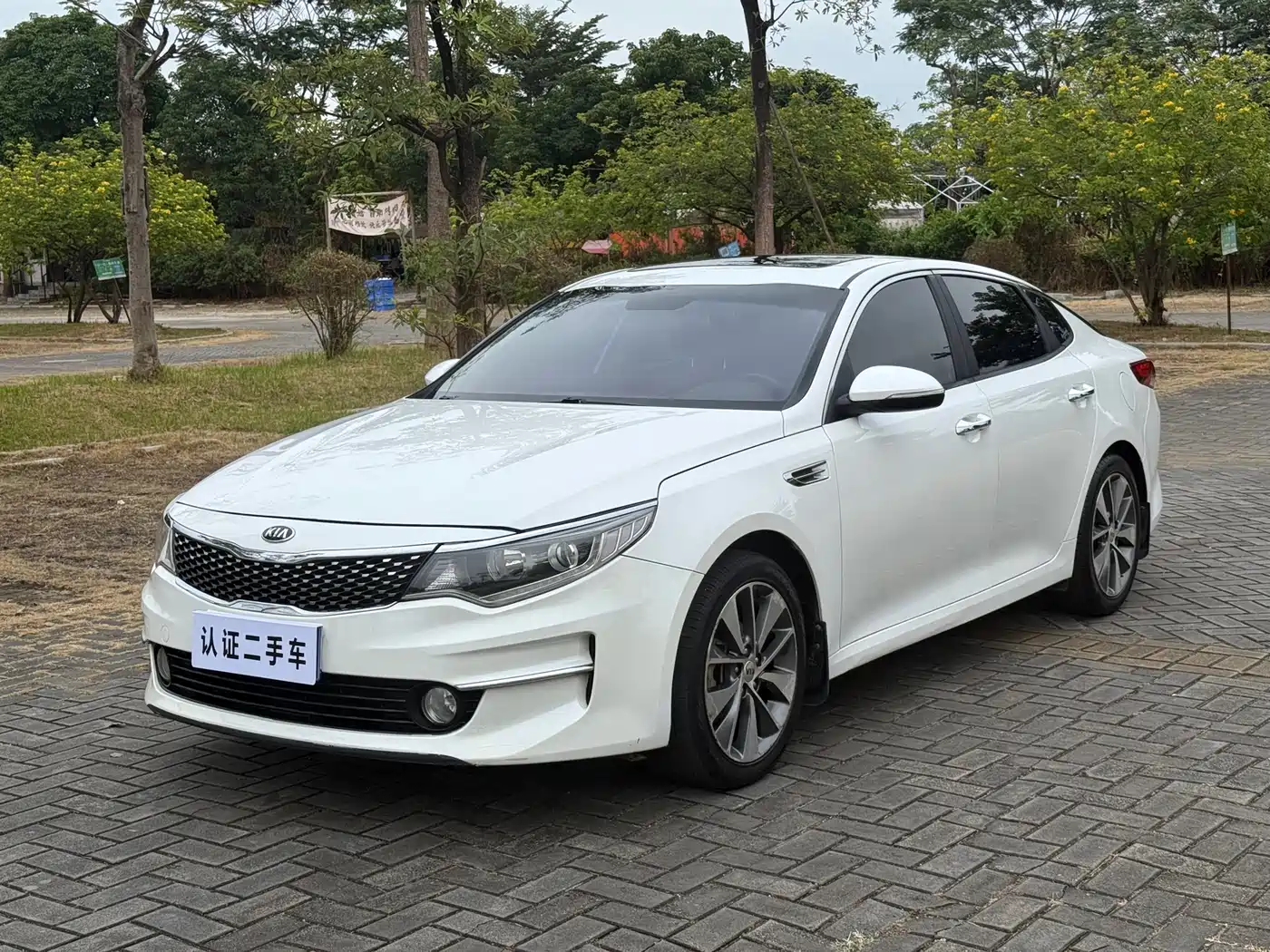 Kia K5 2016 2.0L Automatic LUX