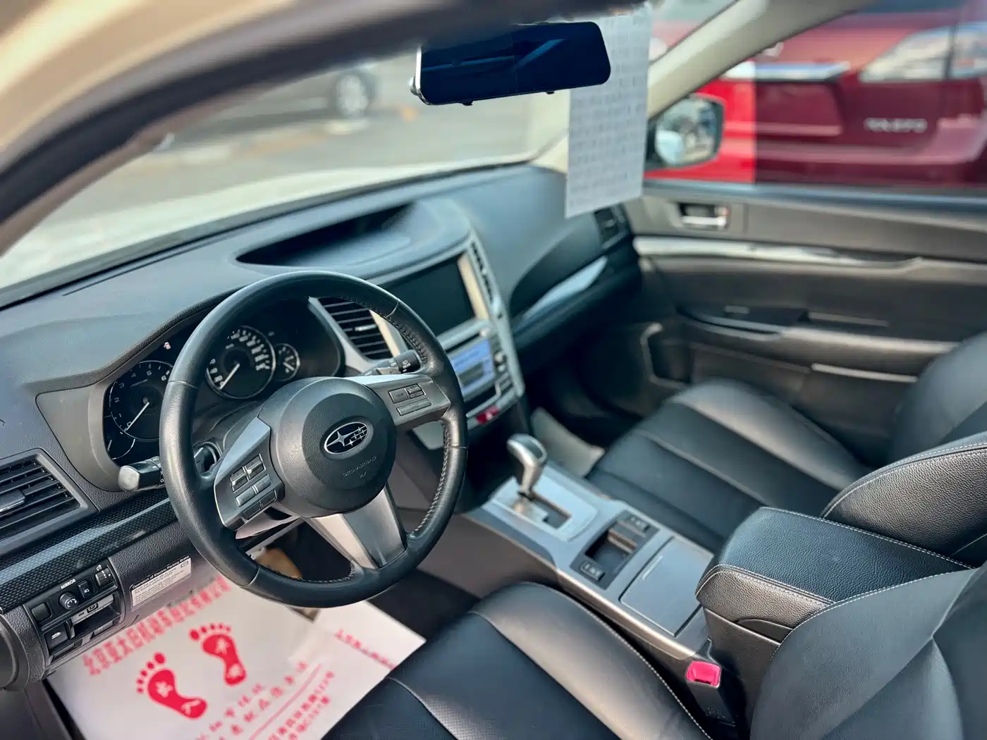 Subaru Outback 2012 2012 2.5i Sport Navigation Edition