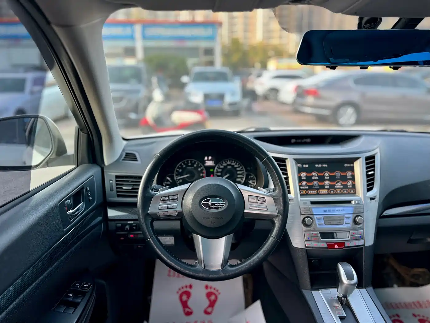 Subaru Outback 2012 2012 2.5i Sport Navigation Edition
