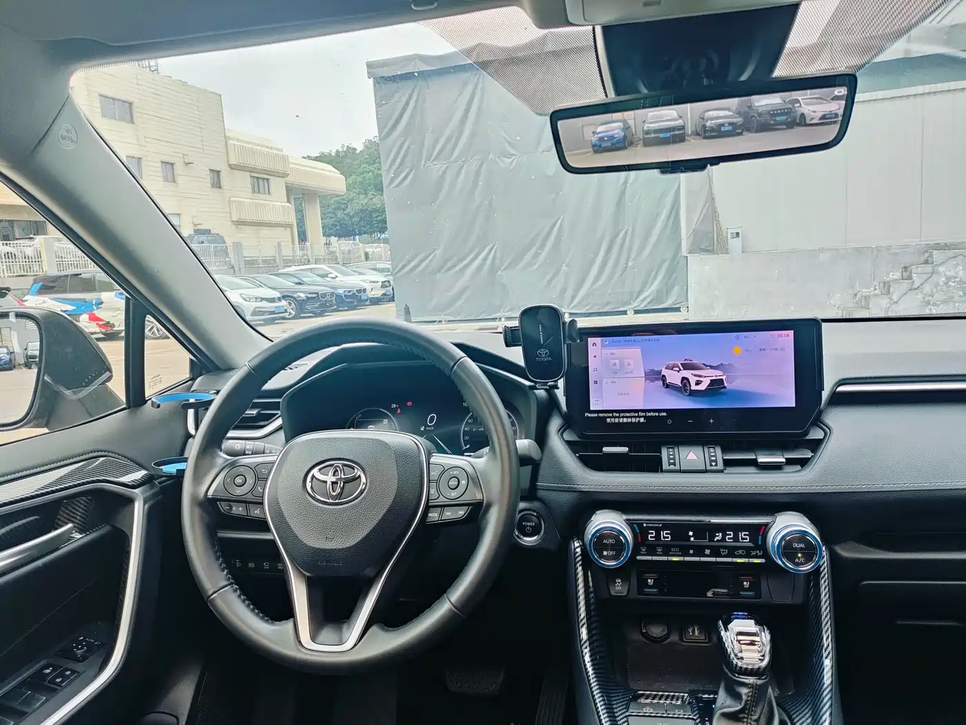 Toyota Wildlander 2023 Hybrid 2.5L E-CVT AWD Premium Edition фото 14