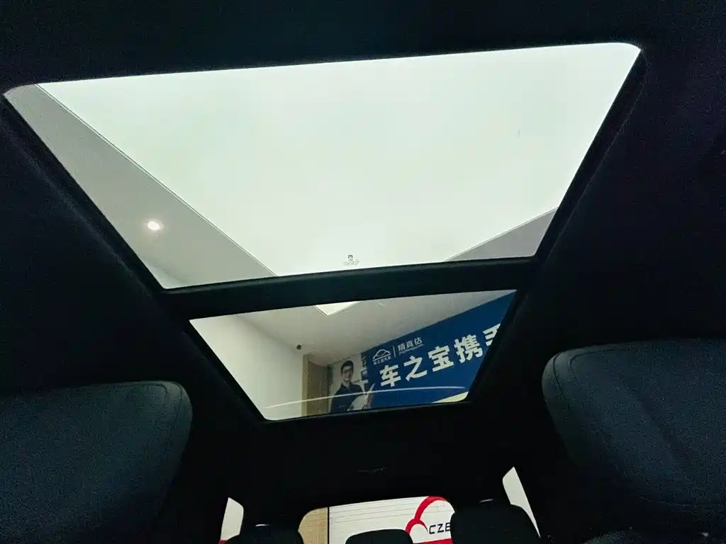Mengshi M817 2026 2025 Hero