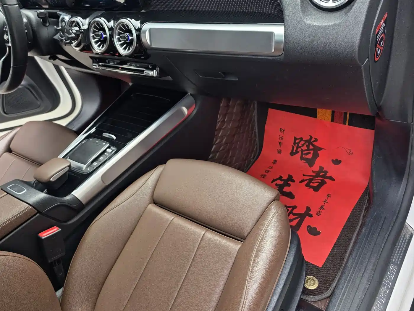 Mercedes-Benz GLB 2021 GLB 200 Style фото 7