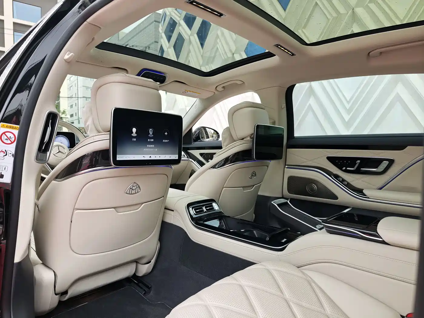 MERCEDES-BENZ MAYBACH S CLASS