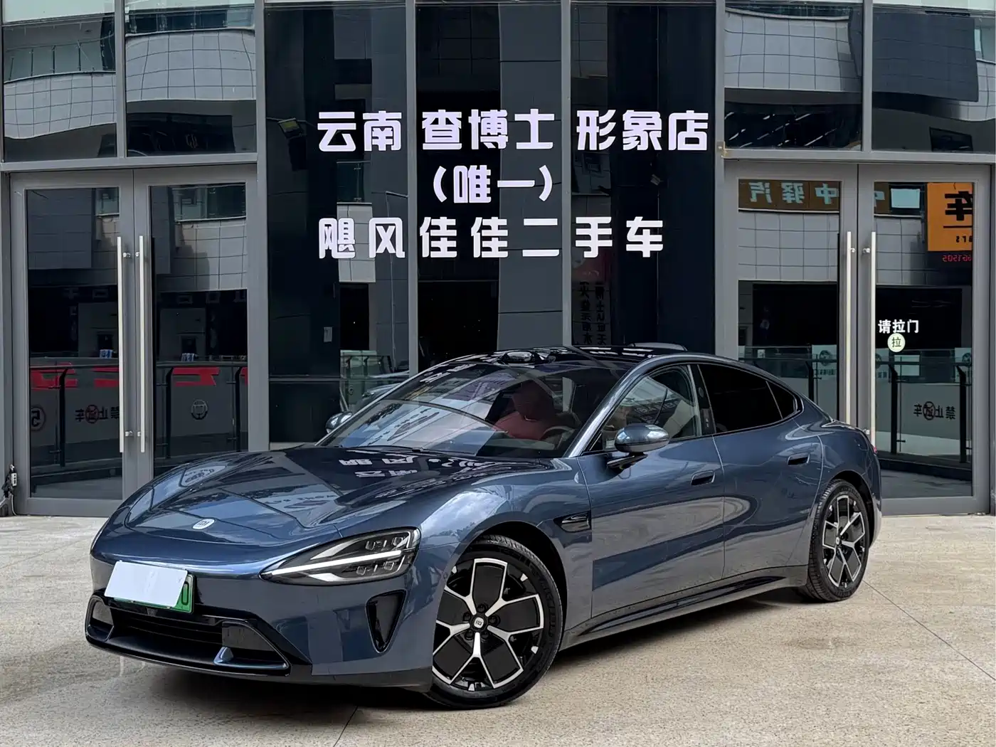 Xiaomi SU7 2024