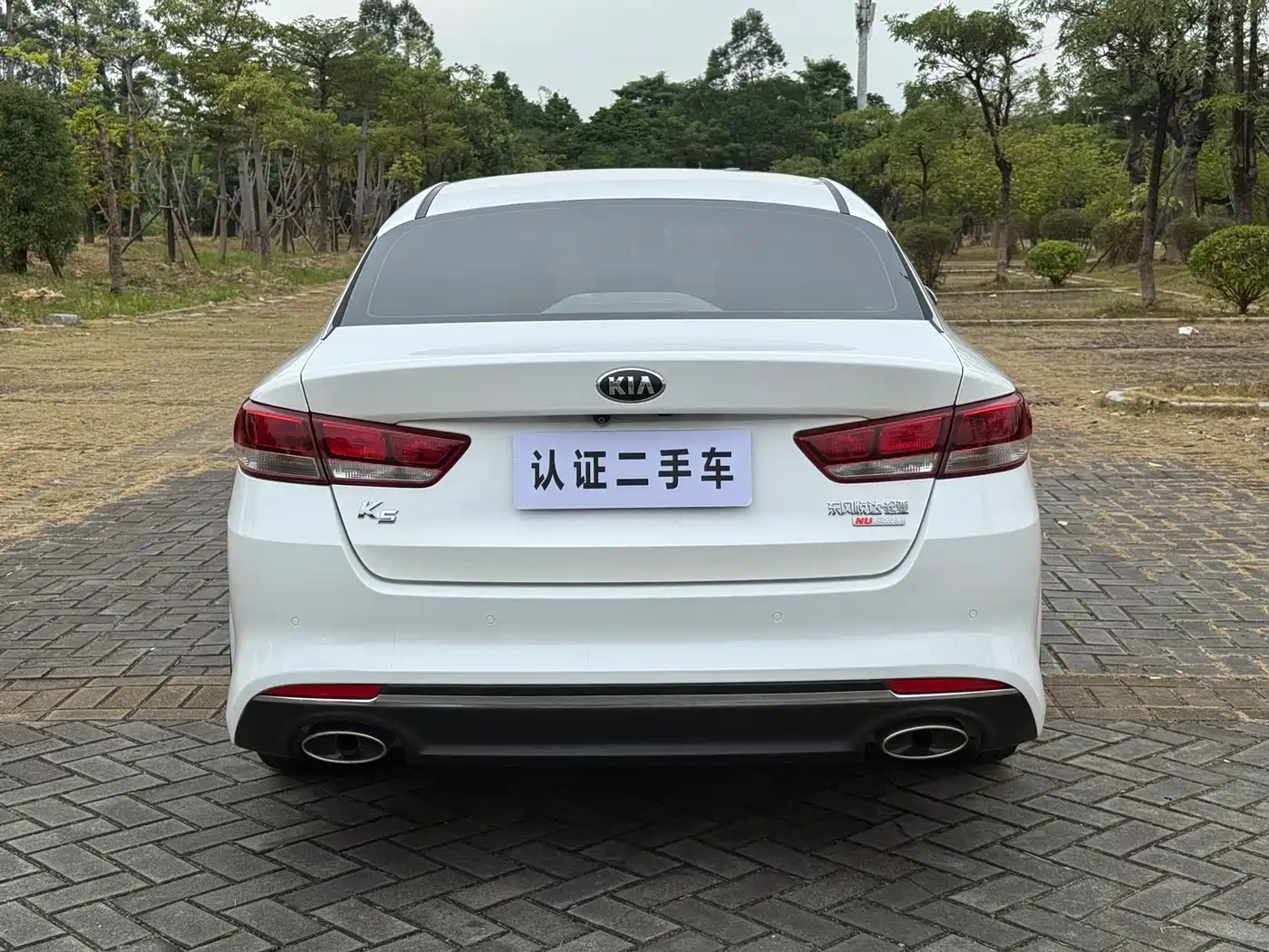 Kia K5 2016 2.0L Automatic LUX фото 12