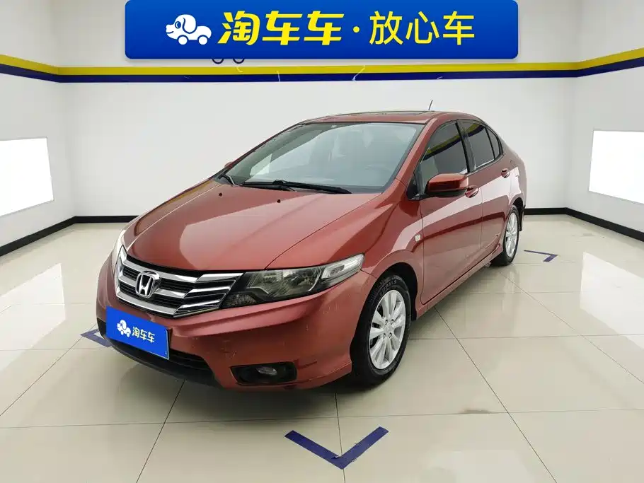 2015 Honda City Classic