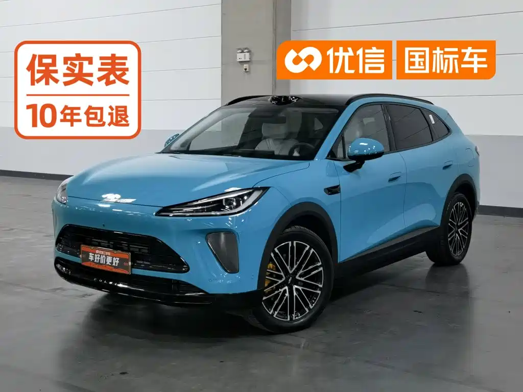 Chery Fengyun Fengyun T9L 2026 — пригон из Китая