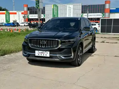 Geely Xingyue L