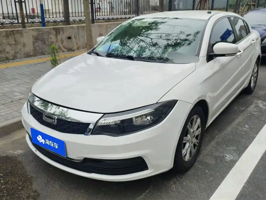 Qoros 3 2021 Model 3S Sedan 1.5T CVT Leading